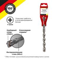 Бур по бетону 12х160мм крестовая пластина SDS PLUS Kranz KR-91-0821 - УПС инжиниринг