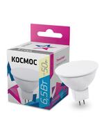 Лампа светодиодная JCDR 6.5Вт 220В GU5.3 3000К Космос LkecLED6.5wJCDRC30 - УПС инжиниринг