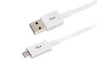 Кабель USB microUSB длинный штекер 1м бел. Rexant 18-4269-20 - УПС инжиниринг