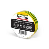 Изолента ПВХ 19х0.15х20 желт./зел. Fortisflex 71237 - УПС инжиниринг