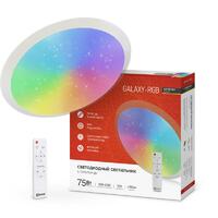 Светильник светодиодный COMFORT GALAXY-RGB 75Вт 3000-6500К 6000лм 230В 555х85мм с пультом ДУ IN HOME 4690612044613 - УПС инжиниринг