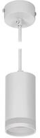 Светильник 4007 подвесной под лампу GU10 бел. IEK LT-UCB0-4007-GU10-1-K01 - УПС инжиниринг