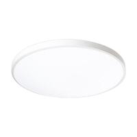 Светильник светодиодный декоративный PPB OPAL 70Вт 4000К IP20 d460х55 настенно-потолочный бытовой WH JazzWay 5060883 - УПС инжиниринг