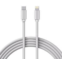 Кабель Type-C-Lightning 2А 1м бел. ПВХ Rexant 18-1898 - УПС инжиниринг