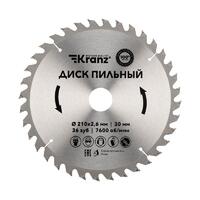 Диск пильный 210мм х36зуб х30мм Kranz KR-92-0121 - УПС инжиниринг