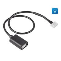 Кабель соединительный HCC-HI для модуля управляющего HDN/WFN HOMMYN НС-1535757 - УПС инжиниринг