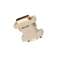 Переходник штекер DVI-I - гнездо VGA Rexant 17-6821 - УПС инжиниринг