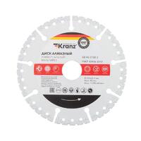 Диск алмазный универс. профессиональный Мультирез 125х22.2мм вакуумное спекание Kranz KR-90-0100-2 - УПС инжиниринг