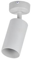 Светильник 4002 GU10 настенно-потолочный накладной бел. IEK LT-USB0-4002-GU10-1-K01 - УПС инжиниринг