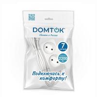 Удлинитель 2х7м без заземл. 10А IP20 2.2кВт ПВС 2х1 бел. DOMTOK 2348 - УПС инжиниринг