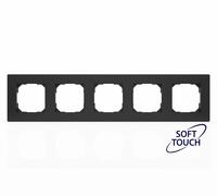 Рамка 5-м Pixel карбон TOKOV ELECTRIC TKE-PX-RM5-C14 - УПС инжиниринг