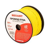 Провод ПГВА 1 Ж бухта (м) Rexant 01-6522 - УПС инжиниринг