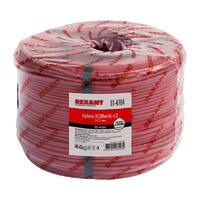 Кабель КСВВнг(А)-LS 2х0.5 (м) Rexant 01-4784 - УПС инжиниринг