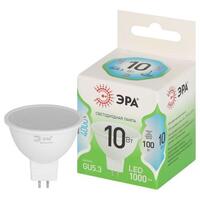 Лампа светодиодная GREEN LINE MR16-10W-840-GU5.3 GL 10Вт софит 4000К яркий свет бел. GU5.3 Эра Б0067064 - УПС инжиниринг