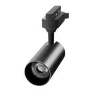 Светильник светодиодный трековый PTR 0715 15Вт 4000К IP40 24град. BL черн. Pro JazzWay 5015166 - УПС инжиниринг