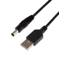 Кабель питания USB разъем 2.1х5.5 1.5м черн. Rexant 18-0231 - УПС инжиниринг