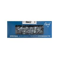 Саморез для тонкого метал. листа со сверлом 4.2х19 (коробка) (уп.200шт) Zitar 102150 - УПС инжиниринг