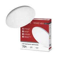 Светильник светодиодный DECO НОЧНОЕ НЕБО 70Вт 4000К 6300лм 230В 485х68мм IN HOME 4690612063386 - УПС инжиниринг