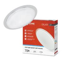 Светильник светодиодный DECO GALAXY 70Вт 6500К 6300лм 230В 570х83мм IN HOME 4690612052519 - УПС инжиниринг