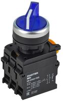 Переключатель 2 полож. 1НО+1НЗ с подсветкой син. MASTER IEK MI-SW60-11XD-3-14-2-K07 - УПС инжиниринг