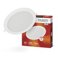 Светильник светодиодный RLP-VC 24Вт 6500К IP40 1920лм 230В 220мм круглый встраив. панель бел. IN HOME 4690612034980 - УПС инжиниринг