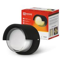 Светильник светодиодный ДБУ ROLL-16B 16Вт 3000К IP65 уличный черн. IN HOME 4690612051994 - УПС инжиниринг