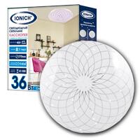 Светильник светодиодный декоративный 2217 "Кассиопея" с эффектом "Звездное небо" 36Вт 2500лм 230В 6500К 350мм IP20 IONICH 1745 - УПС инжиниринг