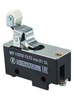 Микропереключатель МП 1107М исп.01 Электротехник ET523361 - УПС инжиниринг