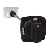 Рукоятка выносная OptiStart P GVAPN01 КЭАЗ 377869 - УПС инжиниринг