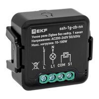 Реле умное в подрозетник 1-канальное Zigbee Connect Select без нейтрали EKF ssh-1g-zb-nn - УПС инжиниринг
