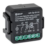 Реле умное в подрозетник 2-канальное Zigbee Connect Select без нейтрали EKF ssh-2g-zb-nn - УПС инжиниринг