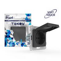 Розетка 1-м СП Pixel IP44 с заземл. с крышкой механизм карбон TOKOV ELECTRIC TKE-PX-R1ZSW1-C14-IP44 - УПС инжиниринг