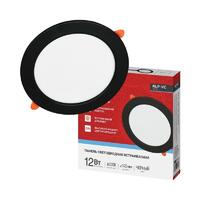 Светильник светодиодный RLP-VC 1265BL 12Вт 6500К IP40 960лм 230В 145мм круглый встраив. панель черн. IN HOME 4690612064086 - УПС инжиниринг