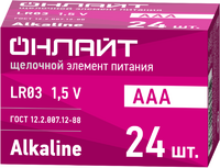 Элемент питания алкалиновый 90 633 OBT-ALK-LR03-BOX24 (бокс 24шт) ОНЛАЙТ 90633 - УПС инжиниринг