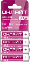Элемент питания алкалиновый 90 634 OBT-01 LR03-SHBP4 (уп.4шт) ОНЛАЙТ 90634 - УПС инжиниринг