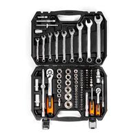 Набор инструментов НАИ-06/82 КВТ 82133 - УПС инжиниринг