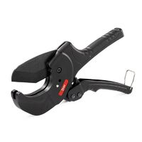 Ножницы-труборез НТП-64м ПРОФИ КВТ 104517 - УПС инжиниринг