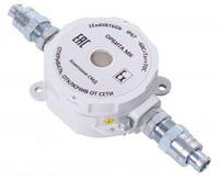 Оповещатель звуковой взрывозащ. ОРБИТА МК З-А-К СМД 238153 - УПС инжиниринг