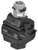 Зажим ответвительный изолированный ЗОИ 6-120/1.5-16 (P616) IEK UOZ10-1-120-016-U - УПС инжиниринг