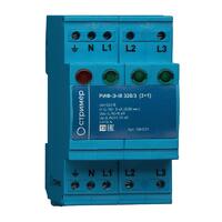 Устройство защиты от импульсных перенапряжений РИФ-Э-III 320/3 (3+1) Стример 134001 - УПС инжиниринг