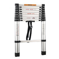 Лестница телескопическая 2.6м (20012) SHTOK 376551 - УПС инжиниринг