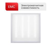 Светильник светодиодный LTL-6060-34 36Вт 4000К 3600лм 595х595х17 ЕМС опал универс. панель Ultraflash 16048 - УПС инжиниринг