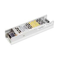 Блок питания HTS-100L-24 100Вт 24В 4.2А IP20 сетка Arlight 020975(1) - УПС инжиниринг