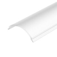 Экран SL-KANT-H10 ROUND OPAL пластик L2000 Arlight 049167 - УПС инжиниринг