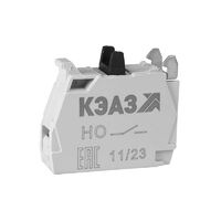 Блок контактов КМЕ/КПЕ-1НО КЭАЗ 272363 - УПС инжиниринг
