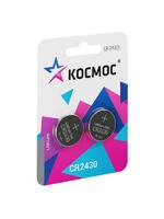 Элемент питания литиевый CR2430 2хBL (блист.2шт) КОСМОС KOCR2430BL2 - УПС инжиниринг