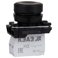 Кнопка КМЕ 4511м 1но+1нз цилиндр IP54 черн. КЭАЗ 248246 - УПС инжиниринг