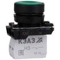 Кнопка КМЕ 4511м 1но+1нз цилиндр IP54 зел. КЭАЗ 248247 - УПС инжиниринг