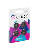 Элемент питания литиевый CR2032 4хBL (блист.4шт) КОСМОС KOC2032BL4 - УПС инжиниринг