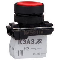Кнопка КМЕ 4511м 1но+1нз цилиндр IP54 красн. КЭАЗ 248248 - УПС инжиниринг